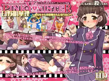 [中文字幕]JRZE-158 初撮り人妻ドキュメント 立冈杏菜
