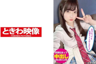 522DHT-0430 乳首が性感帯の超敏感美人上京妻 カナさん26歳