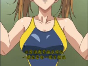 同班同学的妈妈 后篇