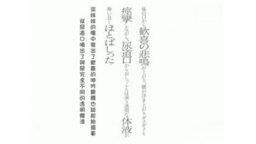 [3D]兄のことが大好きな人见知りで耻ずかしがりやの少女が、授业中、学校の保健室で、勇気を出して健気に 兄を诱惑！思春期兄妹の禁断のラブラブ近亲相奸初体験 [夜桜字幕组]