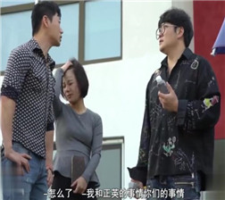 大胸小姨子 mp4