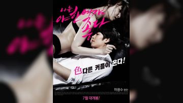 我喜欢性感的女人