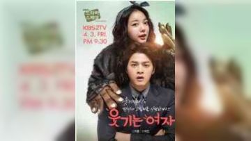 漆黑中还以为是男朋友呢qihei