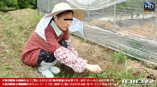 Paco071010_135働く地方のお母さん〜农家に嫁いだ人妻宅に访问〜