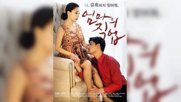 妈妈的职业.Mothers Job.2017.KR.WEB-DL.1920x1080p.x264.AAC-KOOK.[韩语中字]