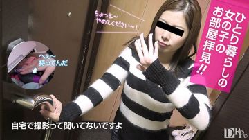 加勒比PPV动画021517-002独自在房间自慰的女孩～橘ゆうな