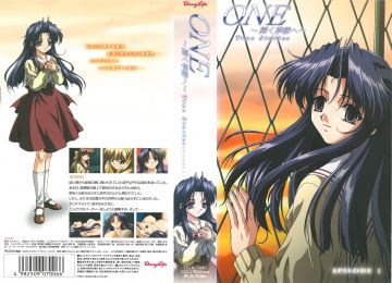 [CherryLips] ONE～辉く季节へ～ True Stories EPISODE 1