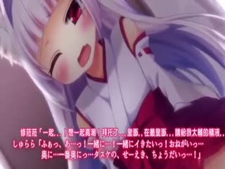 みこぱこ!しゅららちゃん もふもふロリ巫女