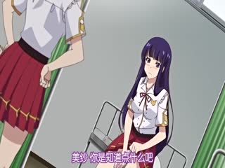 キメ恋 高岭の华と幼なじみがキマった理由 上巻 魔法の薬で恋の成就を