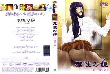 [CherryLips] ONE～辉く季节へ～ True Stories EPISODE 3