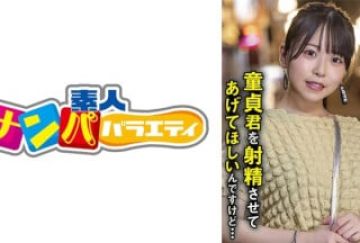 CHN-105 新・素人娘、お贷しします。 VOL.48 伊藤カンナ