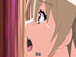 奸染5 -The Daybreak- ルートA绝望と悪梦の世界で