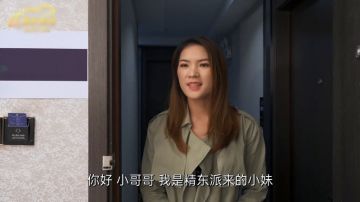 精东影业出品国产AV佳作之『我的约炮经历』性感情趣装 无套爆操狂射一嘴