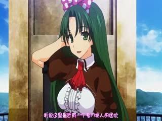 [ ピンクパイナップル]ランス01 光をもとめて THE ANIMATION 第1话「ランス、起つ！！」