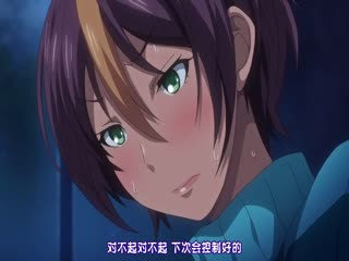 [ばにぃうぉ～か～]OVA 里-受胎岛 ＃1 精液