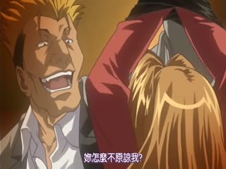 学园2Episode.01「ひにゃぁっ！ミルク出ちゃう