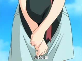 萤子第二夜「辱はずかしめ」