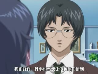 未亡人第2章「淫辱の遗产」