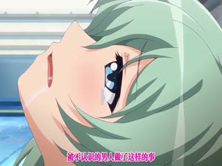 学园で时间よ止まれ 终わらない复讐剧 止まらないの血编