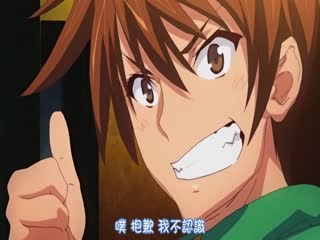 ランス 光をもとめて THE ANIMATION 第1话「ランス、起つ！！