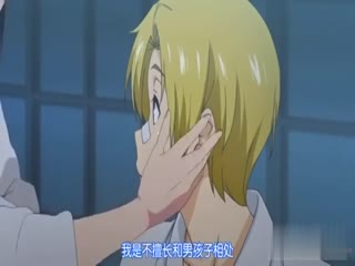 dongman#被蒙眼干了的学姐事后还懵懂