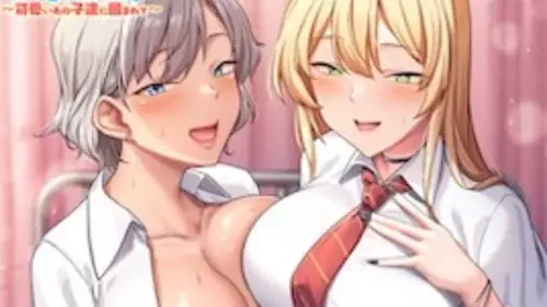 OVA クラスで男は仆一人! ＃ 1