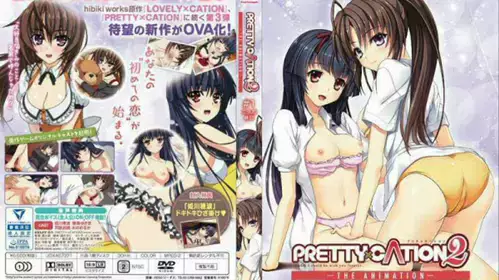 dmPRETTY×CATION 02 THE ANIMATION ＃1 二人の休日