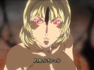 Bible Black新圣经 黑书 最终章『 黑之终焉 』Reproduction～再生～ DG-076