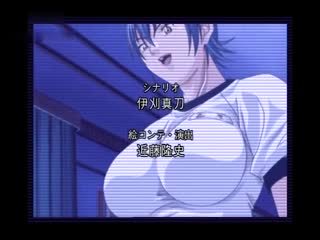 DISCIPLINE～第一章&amp;amp;amp;ndash;第四章～ DV - 032