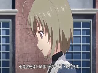 ACJDPR-0008 梦魔の街コルネリカ 第二话 お仕事たくさんコルネリカ～白良のミルクとアルネの魔道具～