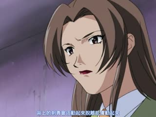 78DRJ-60015 鬼点睛 第二话 「天使（はくま）」