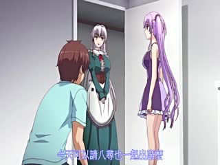 ACPDPR-1053 姫様LOVEライフ！ ツインテ生意気姫様舞华～高贵にぐずる姫尻穴◆～