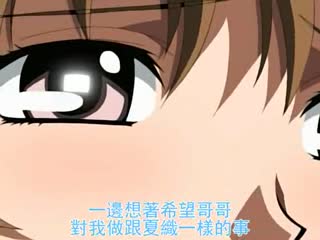 DMLK-5080 mi da ra 2「お兄ちゃん、ア.ゲ.ル」