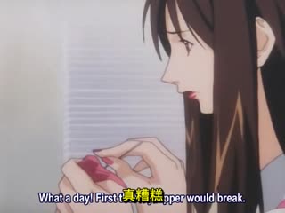 DGRB-10366A G-taste 八木沢萌 编