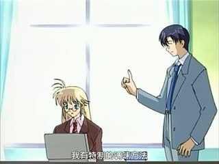 FWD-0031 ファイブカード 第2话