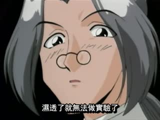 FWD-0023 瞳裸1 どうら