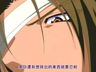 DWVA-756B 【アニメ】哀奴● 全4话フルパック 2