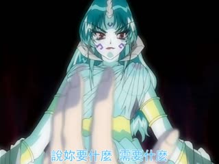 FWD-0058 靡淫导师 美傀 淫辱の学园 Vol.1