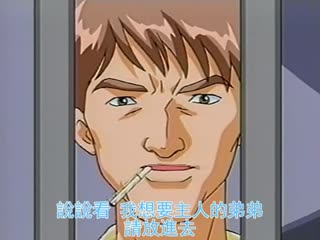 HKD-1 车畜 车の中で饲ってます