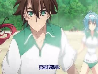 LDM008-021 新妹魔王的契约者BURST 02