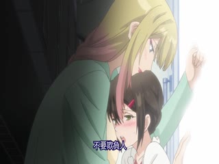 LDM038-006 裙子里面有怪兽 06