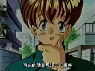 MIND-0032 居候天国 『居候天国』+『居候天国 绝顶篇』 2