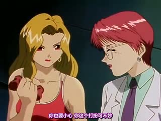 SAVL-09 Love2ポリス