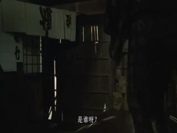 这部片子好似一幅画香艳极品有收藏的冲动《北斋漫画高清修复字幕版》激情佳作 妹子妖娆中带着纯纯想搞啊