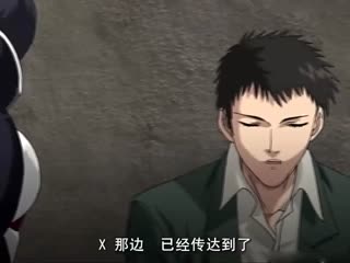 [H无码]HEARTWORK Symphony of Destruction-03