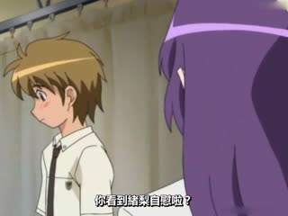 [H无码]SEXFRIEND(セックスフレンド)-01