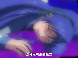 [H无码]臭作～Liberty～后编 解禁「高部绘里」