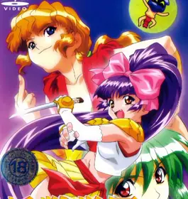 淫獣学园复活篇第2章