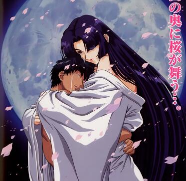 御先祖賛江第4话