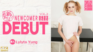 金8天国 3378 DEBUT NEWCOMER 现地直送 新人出道 VOL2 Lylyta Yung